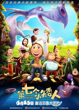 亚洲国产免费