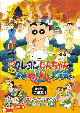亚洲国产免费